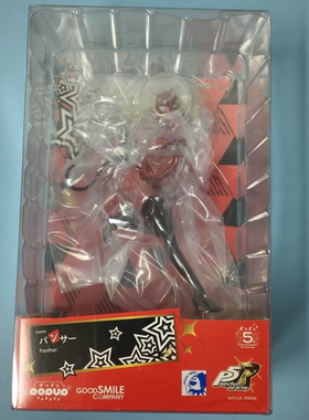 樱漫社 GSC POP UP PARADE 女神异闻录5 高卷杏 手办现货