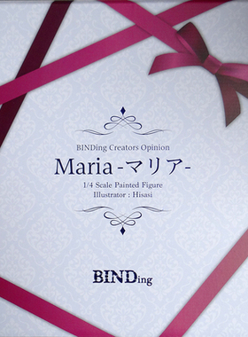 樱漫社  BINDing Hisasi Maria 玛利亚 1/4 手办 现货
