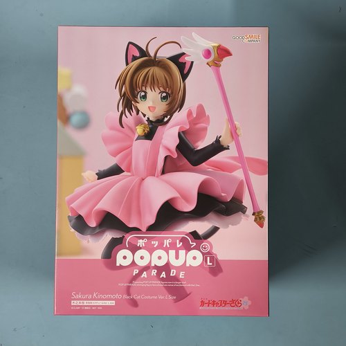 樱漫社 GSCPOPUP 百变少樱 木之本樱 黑猫风战斗服 L  手办现货