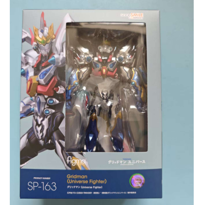 樱漫社MF figma SP163 古立特宇宙 古立特 Universe Fighter 现货