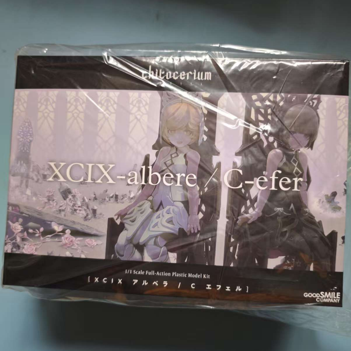 樱漫社GSC chitocerium XCIX-albere C-efer 双子娘 拼装模型现货