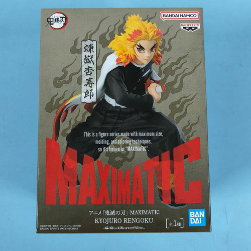 樱漫社眼镜厂鬼灭之刃MAXIMATIC 炼狱杏寿郎 炎柱 景品手办现货