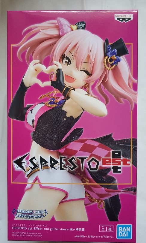 樱漫社 眼镜厂 偶像大师 灰姑娘 ESPRESTO 城崎美嘉 景品 现货