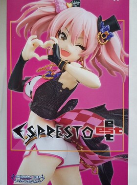 樱漫社 眼镜厂 偶像大师 灰姑娘 ESPRESTO 城崎美嘉 景品 现货