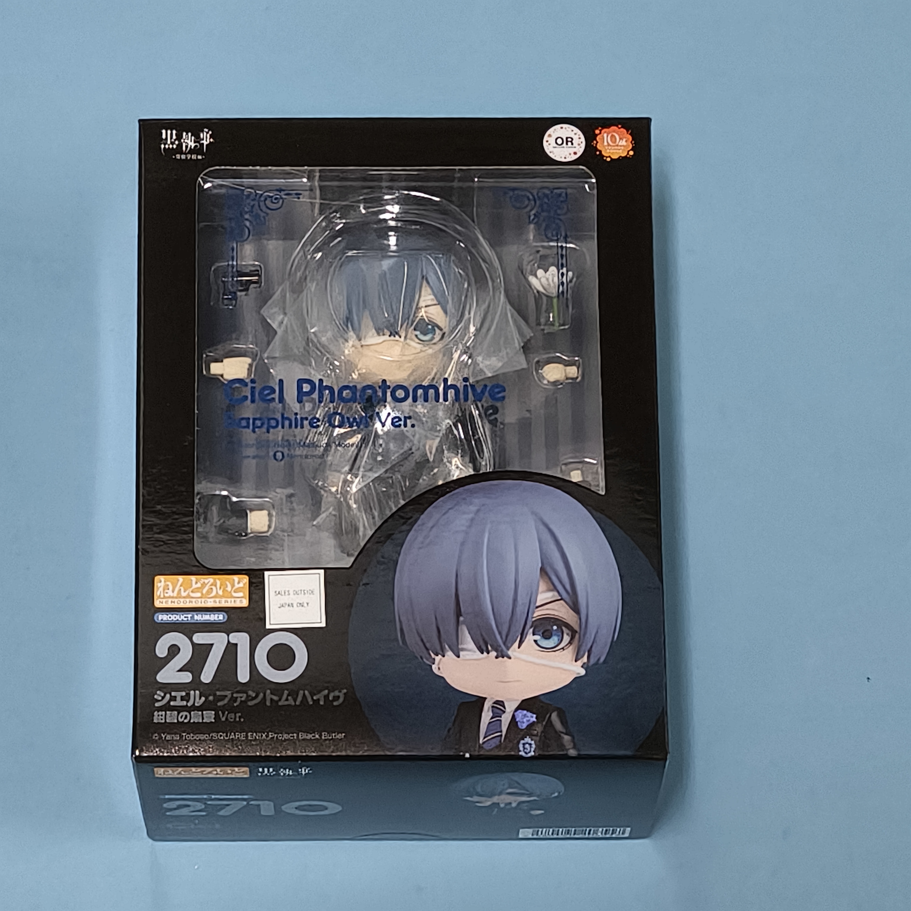 樱漫社 GSC粘土人 2710 黑执事  夏尔 绀碧之枭宿舍 Q版手办现货