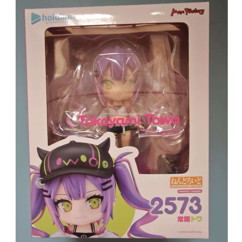 樱漫社GSC 粘土人 2573 hololive 常暗永远 TOWA 四期生 手办现货图片