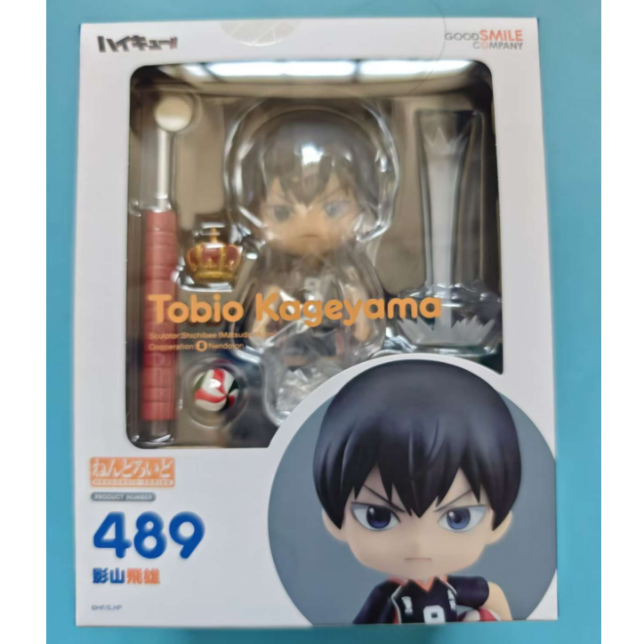 樱漫社 GSC  粘土人 489 排球少年 影山飞雄 再版 Q版手办现货