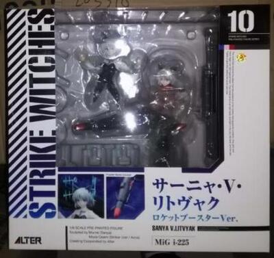 樱漫社 ALTER 强袭魔女 萨妮娅 V 利特维亚克 火箭炮 现货