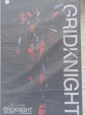 樱漫社 GSC SSSS.电光超人 GIGAN-TECHS 古利特骑士 手办 现货