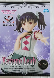 樱漫社 SEGA LoveLive! Sunshine水团 鹿角理亚 景品 现货