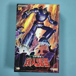 樱漫社 GSC  MODEROID 太阳的使者 铁人28号 再版 拼装模型现货