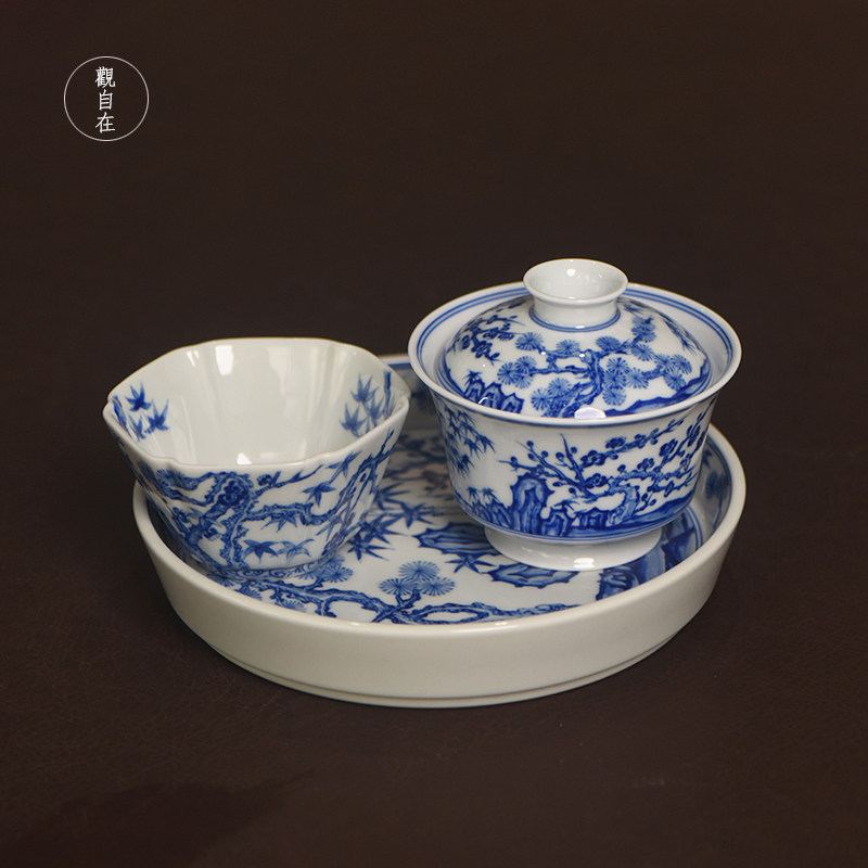 观自在仿明青花松竹梅套组景德镇手工手绘陶瓷茶杯盖碗壶承主人杯
