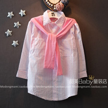 Chemise fille à manche longue - Ref 2084990 Image 15