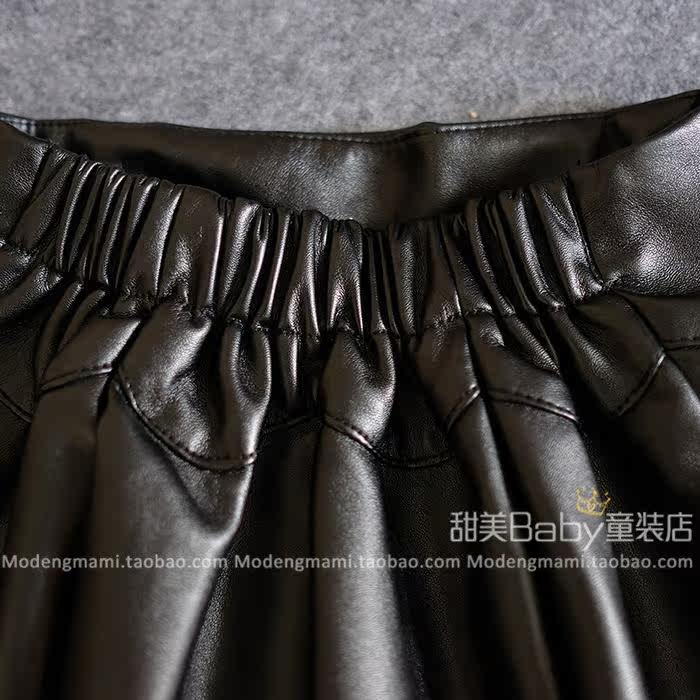 Jupe enfant - Ref 2049020 Image 4