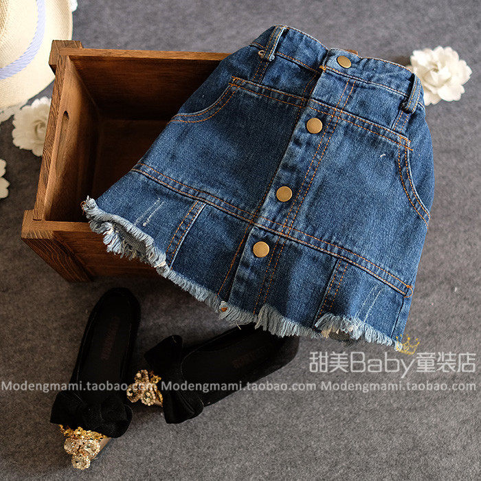 Jupe enfant en toile - Ref 2051101 Image 1