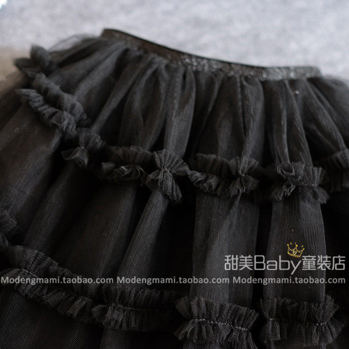 Jupe enfant - Ref 2051080 Image 3