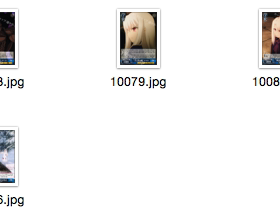 WS 黑白双翼 卡牌 fate/stay night UBW2 蓝色U卡