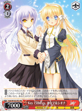 WS 黑白双翼 key全明星 PR Key 15th Fes, かなで＆シオナ