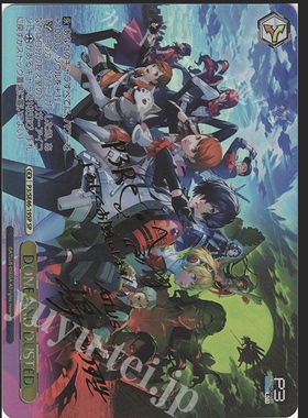 WS 黑白双翼 女神异闻录3R SP DONE AND DUSTED.