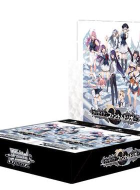 WS 黑白双翼 灰色幻影扳机 补充包 24年6月7日发售