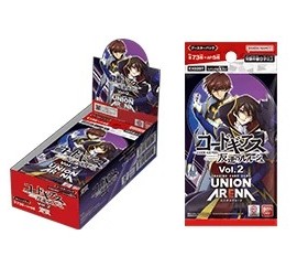 UA 叛逆的鲁路修2 紫色/绿色/红色C卡合集