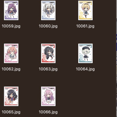 WS 黑白双翼 灰色幻影扳机 先后攻决定卡