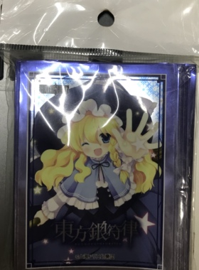 ws卡牌动漫卡套 东方Project 雾雨 魔理沙