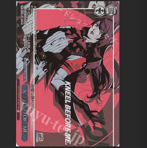 WS 黑白双翼 女神异闻录3R N/PER KNEEL BEFORE ME.
