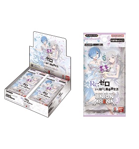 UA RE0  黄色UC  合集