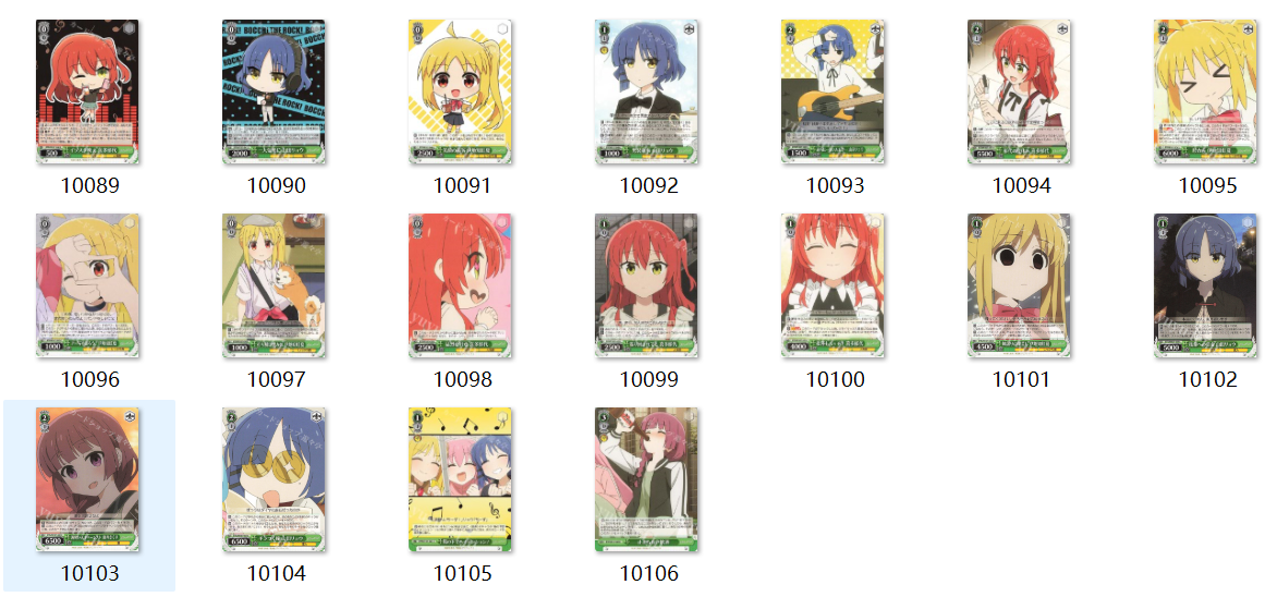 WS黑白双翼BUSHIROAD武士道