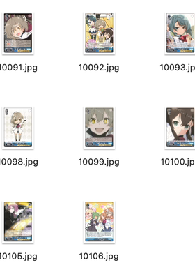 WS 黑白双翼 突击莉莉2 蓝色UC卡