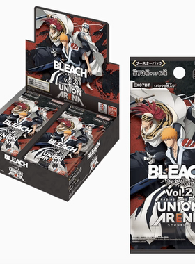 UA 携战之境 死神vol2 补充包 2024年7月26发售