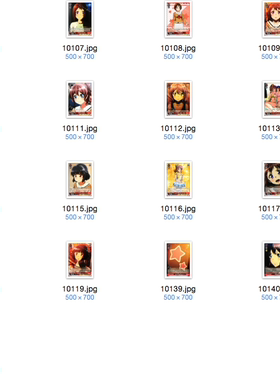 WS 黑白双翼 卡牌 BD动画1 红色U卡