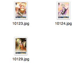 WS 黑白双翼 卡牌 BD手游1 蓝色C卡