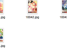 WS 黑白双翼 卡牌 DC3/DS  红色C卡