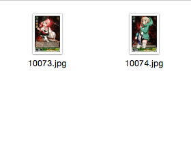 WS 黑白双翼 卡牌 BD手游1 绿色C卡