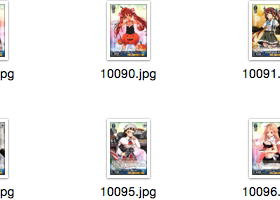 WS 黑白双翼 卡牌 舰娘3  蓝色C卡