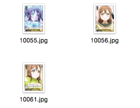 WS 黑白双翼 卡牌 水团动画2 黄色C卡