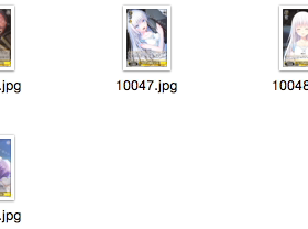 WS 黑白双翼 卡牌 SMP  黄色U卡