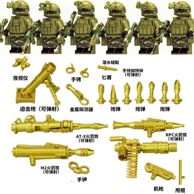 军事人仔适用乐高积木特种兵特警士兵重装猛士装甲车小人拼装玩具