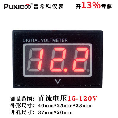 体积小 防水防尘防震 防水 防尘 防震