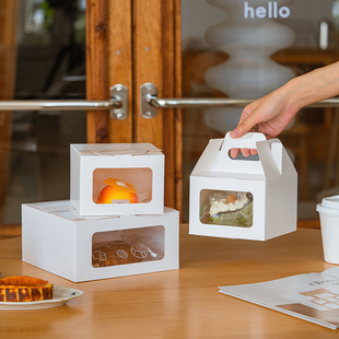 ins风手提盒面包盒子蛋糕甜品包装盒4/6寸法式甜品外带茶点打包盒