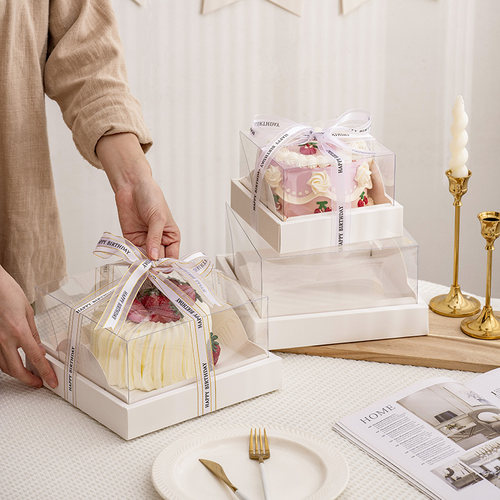 四寸六寸蛋糕盒透明加高