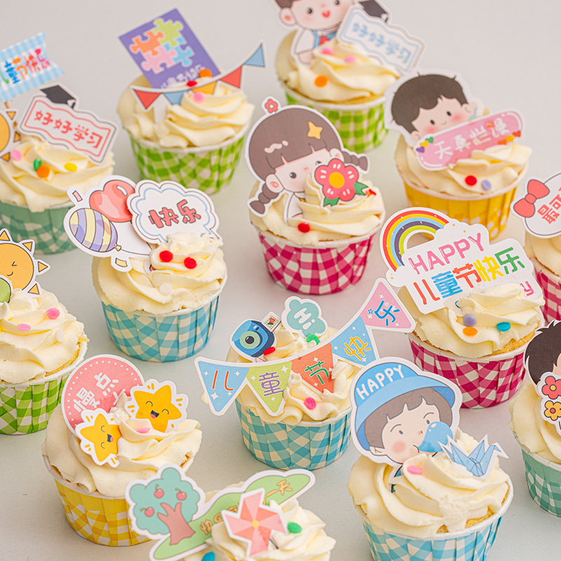 杯子蛋糕杯子玛芬杯蛋糕纸杯大号卷口杯防油纸杯蛋糕杯卡通可爱