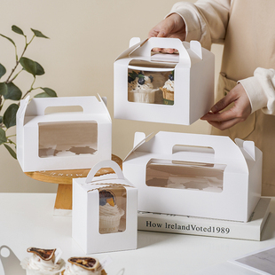 纸杯蛋糕包装 盒1 6粒蛋挞盘挞蛋糕盒甜品盒子杯子蛋糕打包盒