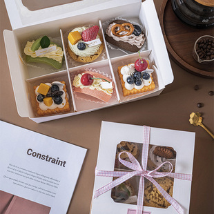 46四六宫格包装盒下午茶打包盒甜品盒小贝蛋糕泡芙四拼蛋糕包装盒