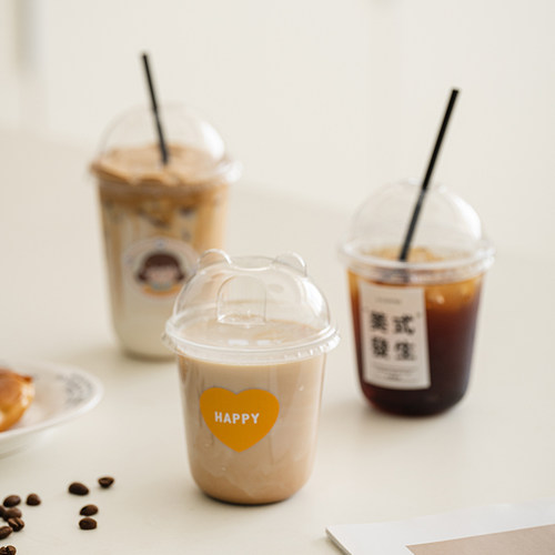 珍珠奶茶热饮杯美式拿铁耐高温一次性PET塑料杯带盖网红U型咖啡杯
