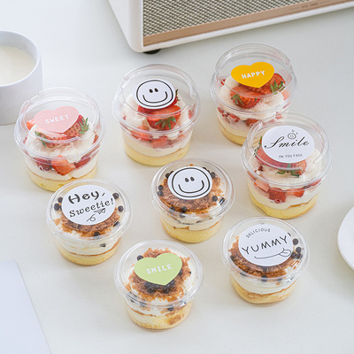 椰子冻奶冻蛋糕杯蛋糕盒子