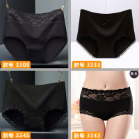 2 to 6 pairs of women's underwear, pure cotton mid-waist, cotton fabric, sexy lace, black triangle pants, large size, pure black thumbnail 5