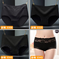 2 to 6 pairs of women's underwear, pure cotton mid-waist, cotton fabric, sexy lace, black triangle pants, large size, pure black thumbnail 8